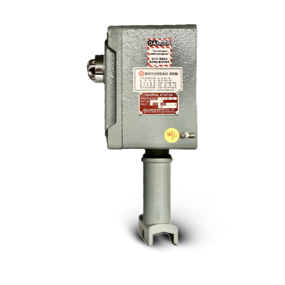 کنترل استیشن ضد انفجار